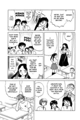 RIN-NE - c206 (v21) - p141 [dig] [First Test] [VIZ Media] [danke-Empire]