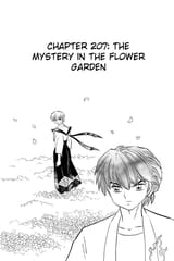 RIN-NE - c207 (v21) - p151 [dig] [The Mystery in the Flower Garden] [VIZ Media] [danke-Empire]