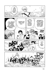 RIN-NE - c207 (v21) - p154 [dig] [The Mystery in the Flower Garden] [VIZ Media] [danke-Empire]