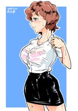 Ready
