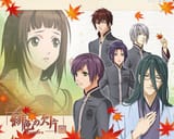 Hiiro_no_Kakera_full_1018769
