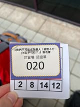 1727214473782380