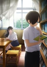 Boku_no_Kokoro_no_Yabai_Yatsu