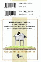 DLRAW.NET-195