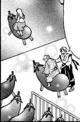 wee