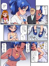 illust_65346978_20250723_100301