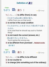 file(2)