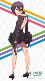 kino1556779005578