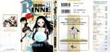 volume 21