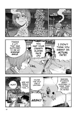 Yofukashi no Uta - c182 (v19) - p041 [VIZ Media] [Digital] [1r0n]