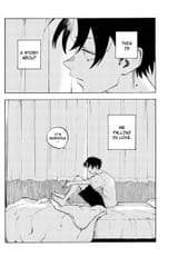 Yofukashi no Uta - c185 (v19) - p02 fan translation