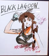 Revy - Masanori Shino