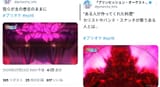 JointPics_20250724_195918~2