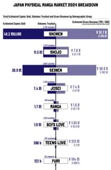 1753361532568973.jpg