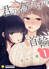 i-001-cover
