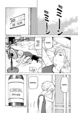 Soredemo Machi wa Mawatteiru - c106 (v14) - p004 [web] [YK - c114] [CR]