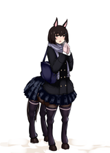 horse girl