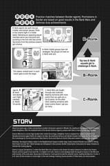 World Trigger - c179 (v21) - p005 [VIZ Media] [Digital] [1r0n]