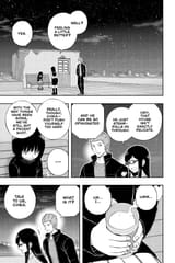World Trigger - c179 (v21) - p017 [VIZ Media] [Digital] [1r0n]