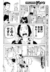 i_0104