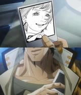 1734949881973