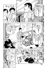 i_0106