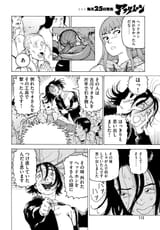 i_0110