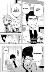 World Trigger - c181 (v21) - p055 [VIZ Media] [Digital] [1r0n]