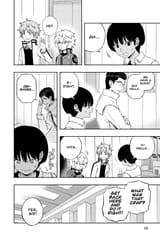 World Trigger - c181 (v21) - p056 [VIZ Media] [Digital] [1r0n]