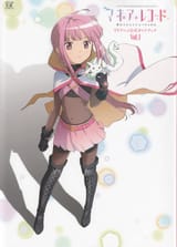 MRanimeguidebook