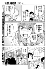 i_0117