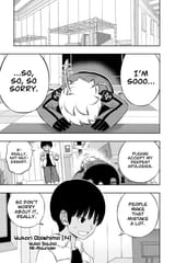 World Trigger - c181 (v21) - p059 [VIZ Media] [Digital] [1r0n]