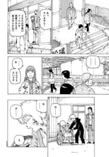 i_0120