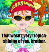 brother be tropica shining