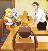 Tsuihousha Shokudou e Youkoso! - 04 - 05 - 05.36 stitch