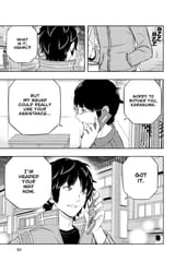 World Trigger - c182 (v21) - p093 [VIZ Media] [Digital] [1r0n]
