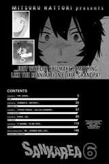 Sankarea - c025 (v06) - p004 [ToC] [dig] [Fri...ends...] [Kodansha Comics] [danke-Empire] {HQ}