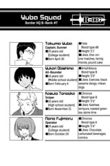 World Trigger - c183 (v21) - p108 [VIZ Media] [Digital] [1r0n]