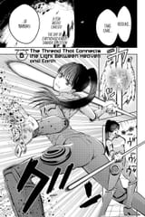 Earthchild___c006__v01____p151__VIZ_Media___Digital___1r0n_