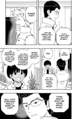 World Trigger - c184 (v21) - p123 [VIZ Media] [Digital] [1r0n]