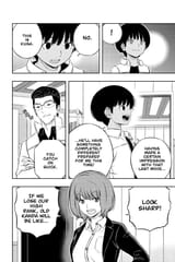 World Trigger - c184 (v21) - p124 [VIZ Media] [Digital] [1r0n]