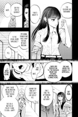 Earthchild___c006__v01____p163__VIZ_Media___Digital___1r0n_