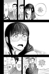 Earthchild___c006__v01____p164__VIZ_Media___Digital___1r0n_