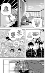 World Trigger - c185 (v21) - p137 [VIZ Media] [Digital] [1r0n]