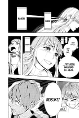 Earthchild___c006__v01____p170__VIZ_Media___Digital___1r0n_