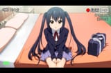 keion