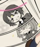waninmaho