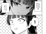 keikakumeansfail