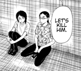 Kill