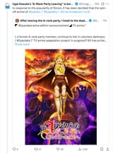 simon spinoff anime